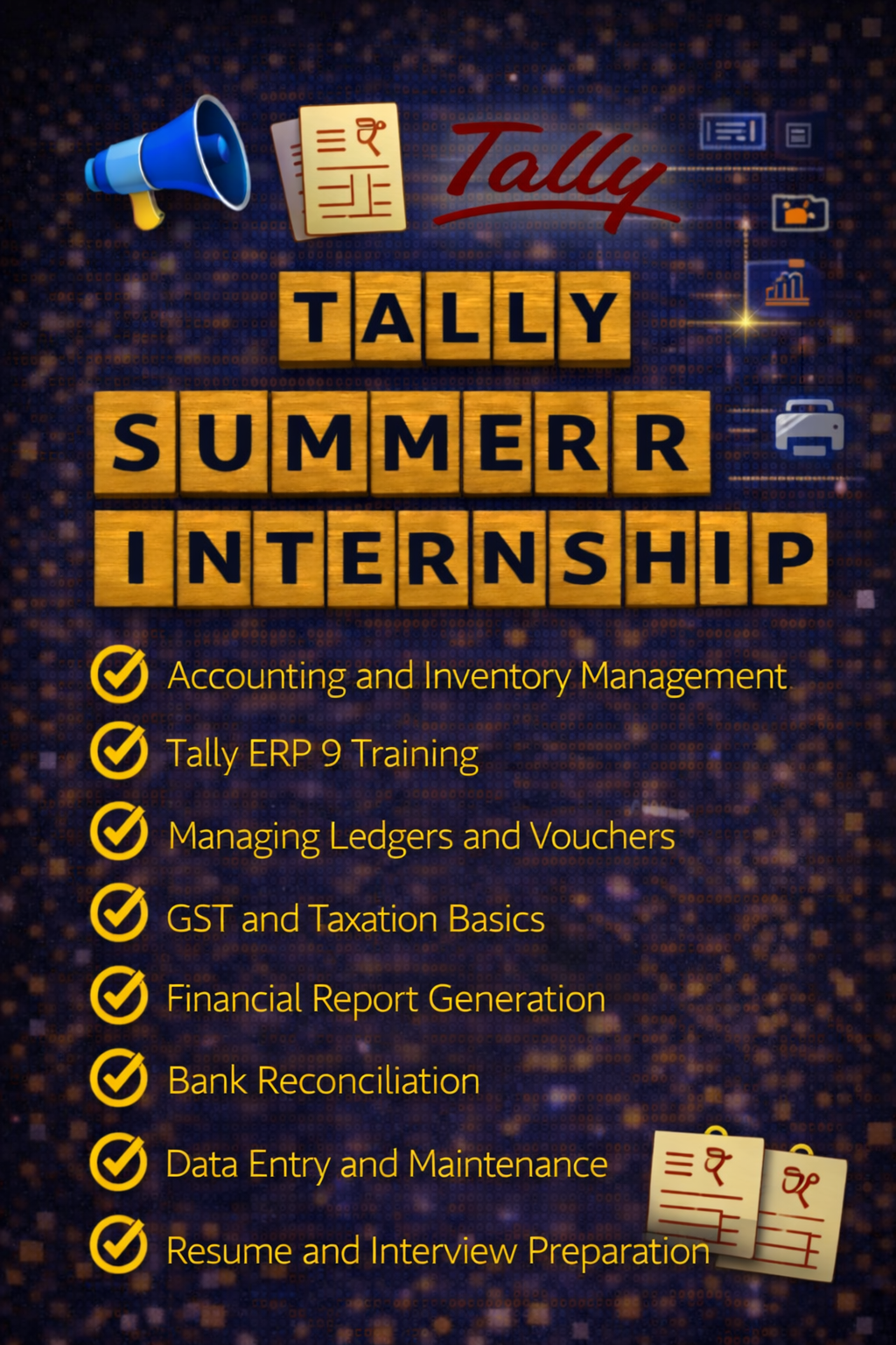 summer internship