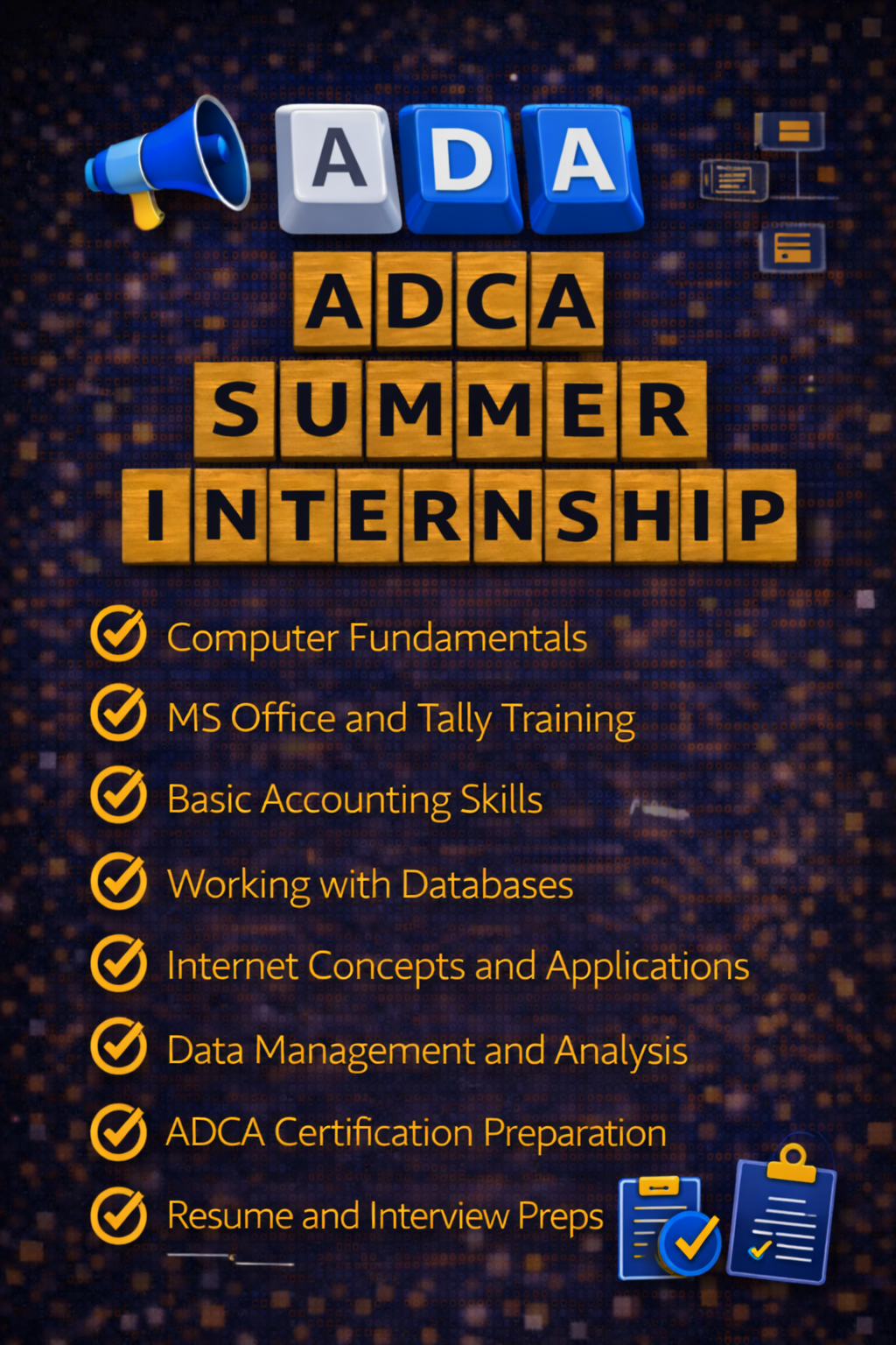 summer internship